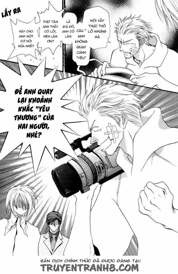 okane ga nai (no money) chapter 14 30