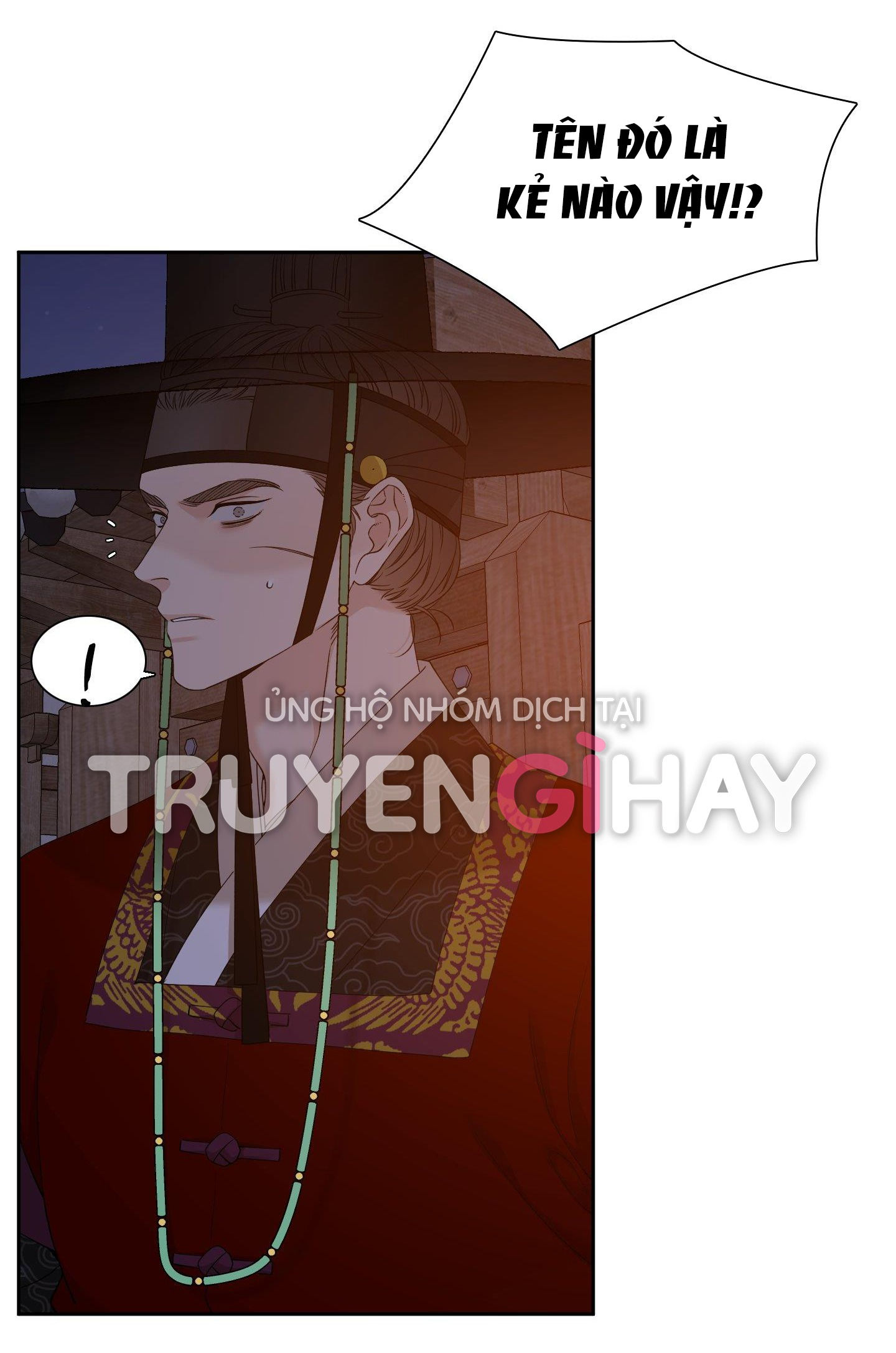 mắt phủ toàn sương chapter 70 26