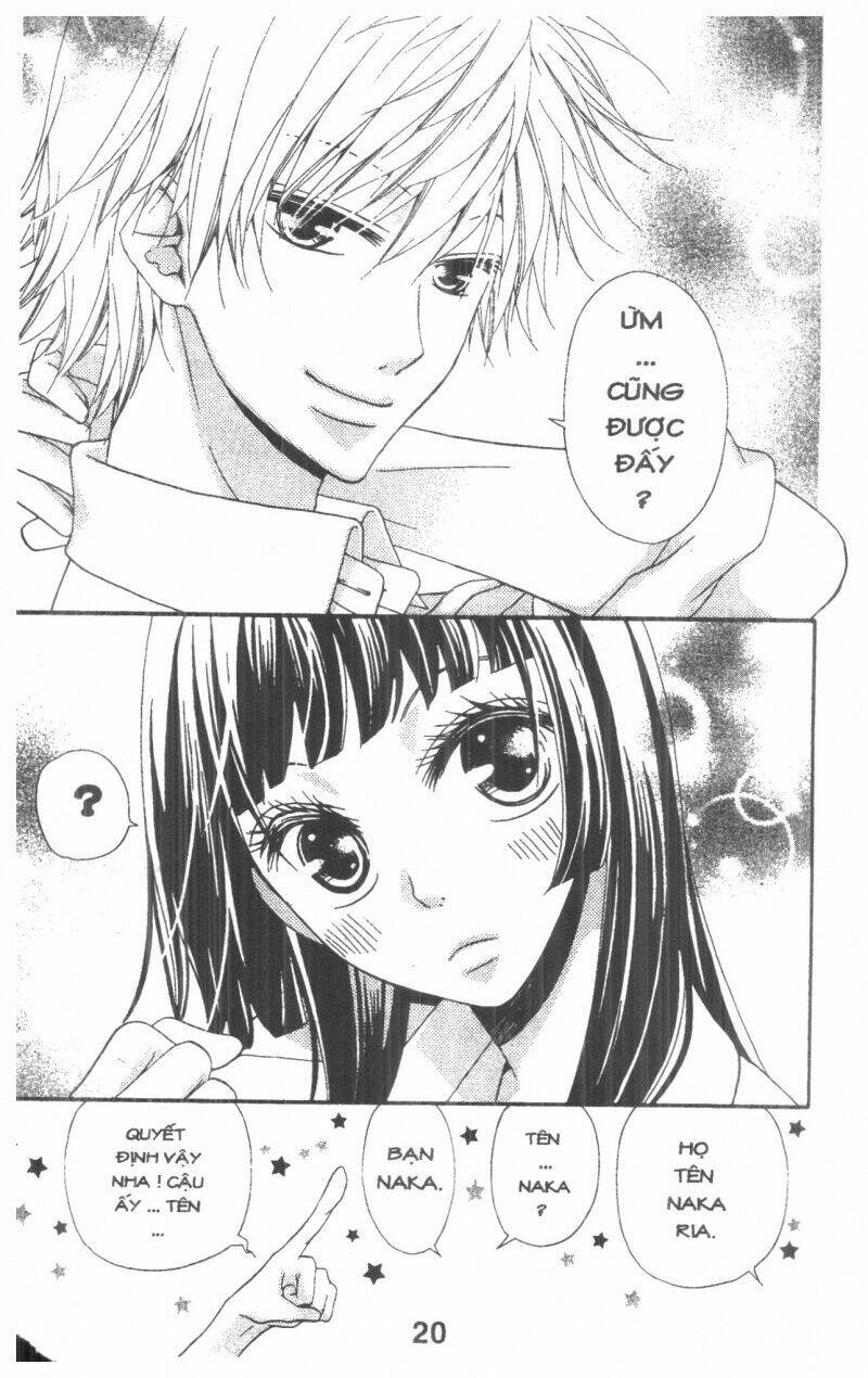 queen's white rabbit chapter 2 20