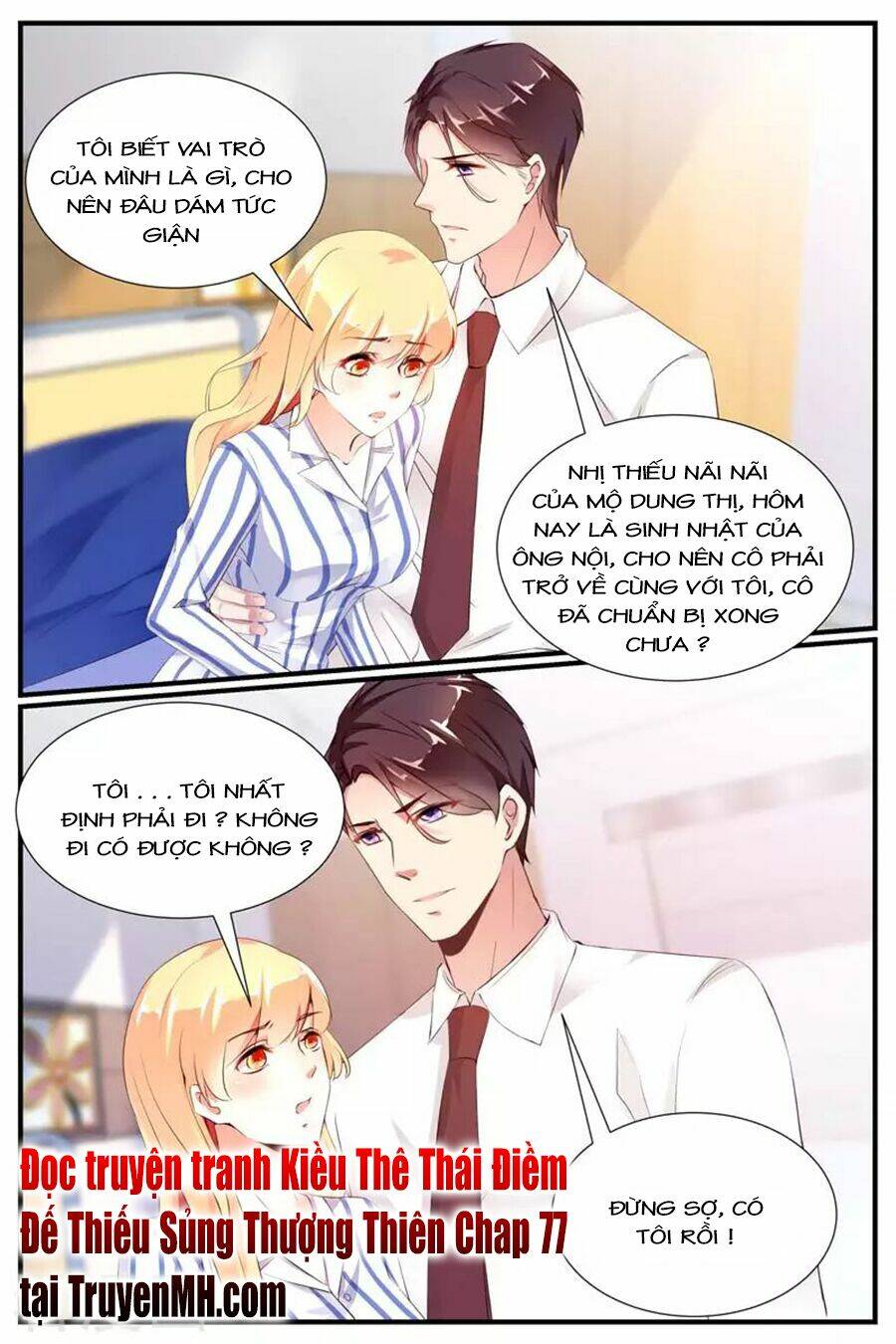 kiều thê thái điềm, đế thiếu sủng thượng thiên chapter 76 10