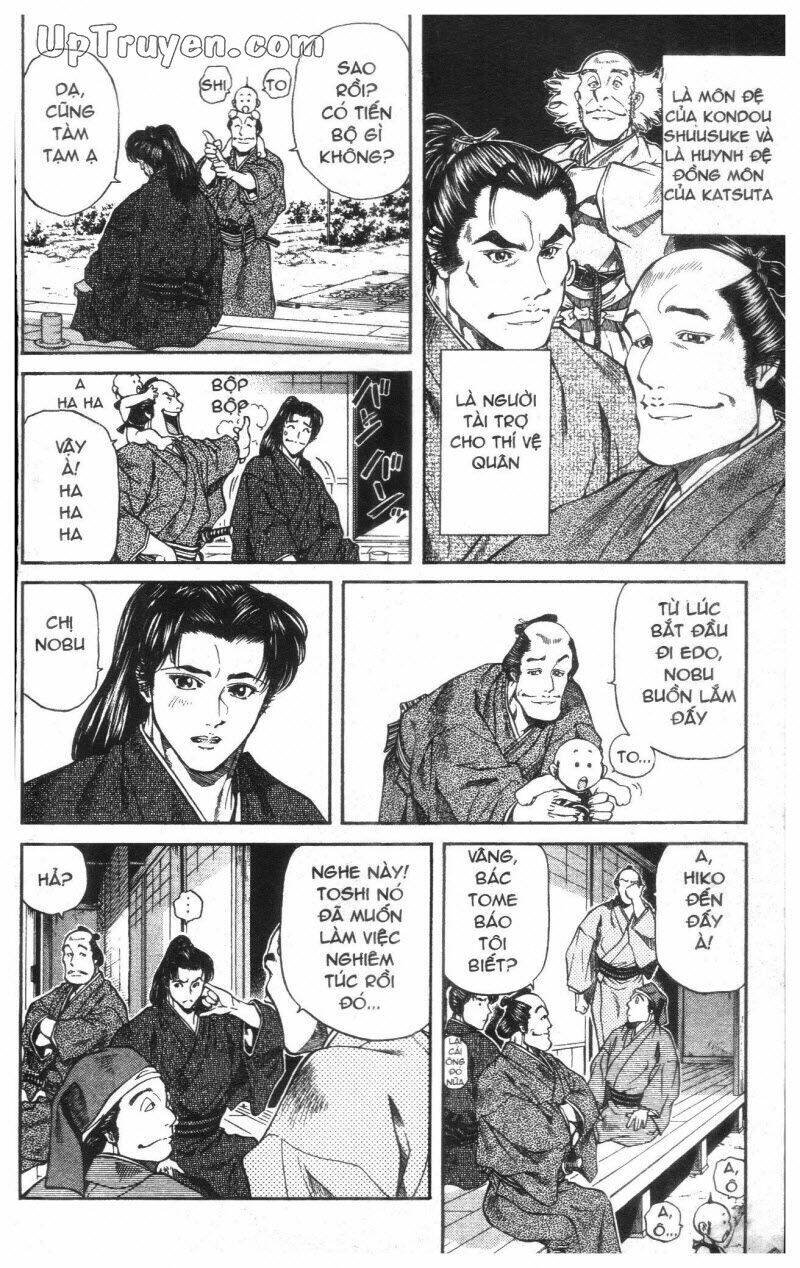 getsu seiki - sayonara shinsengumi chapter 1 190