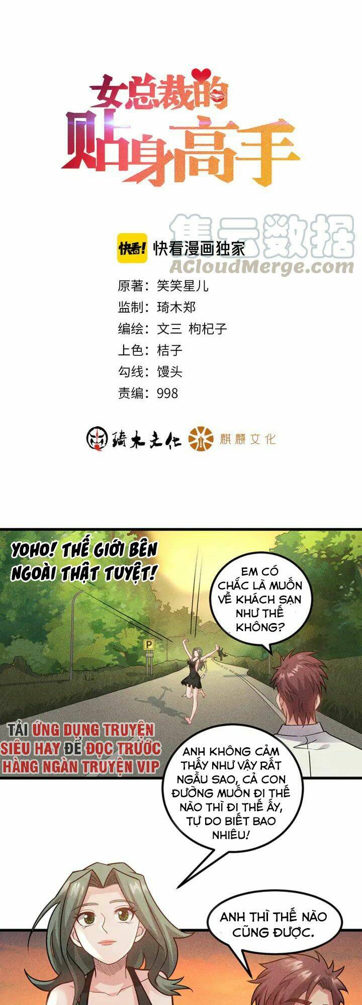 cao thủ cận vệ của nữ chủ tịch chapter 153 1