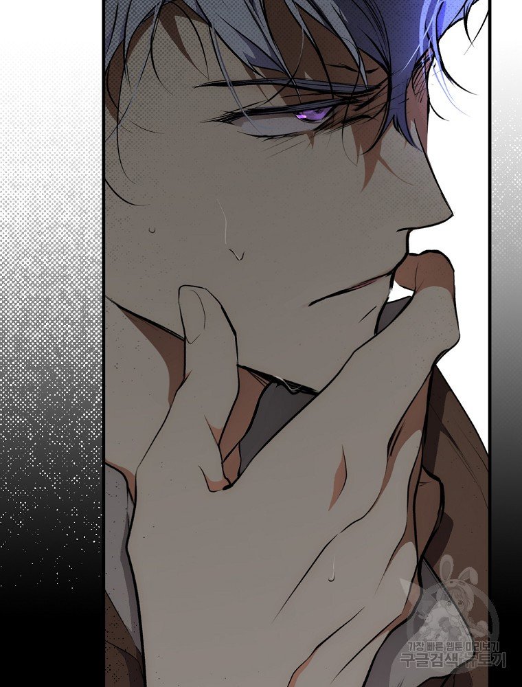 quý cô bí ẩn - secret lady chapter 49 12