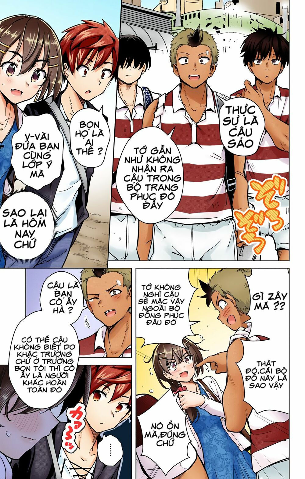 dokyuu hentai hxeros chapter 20 9