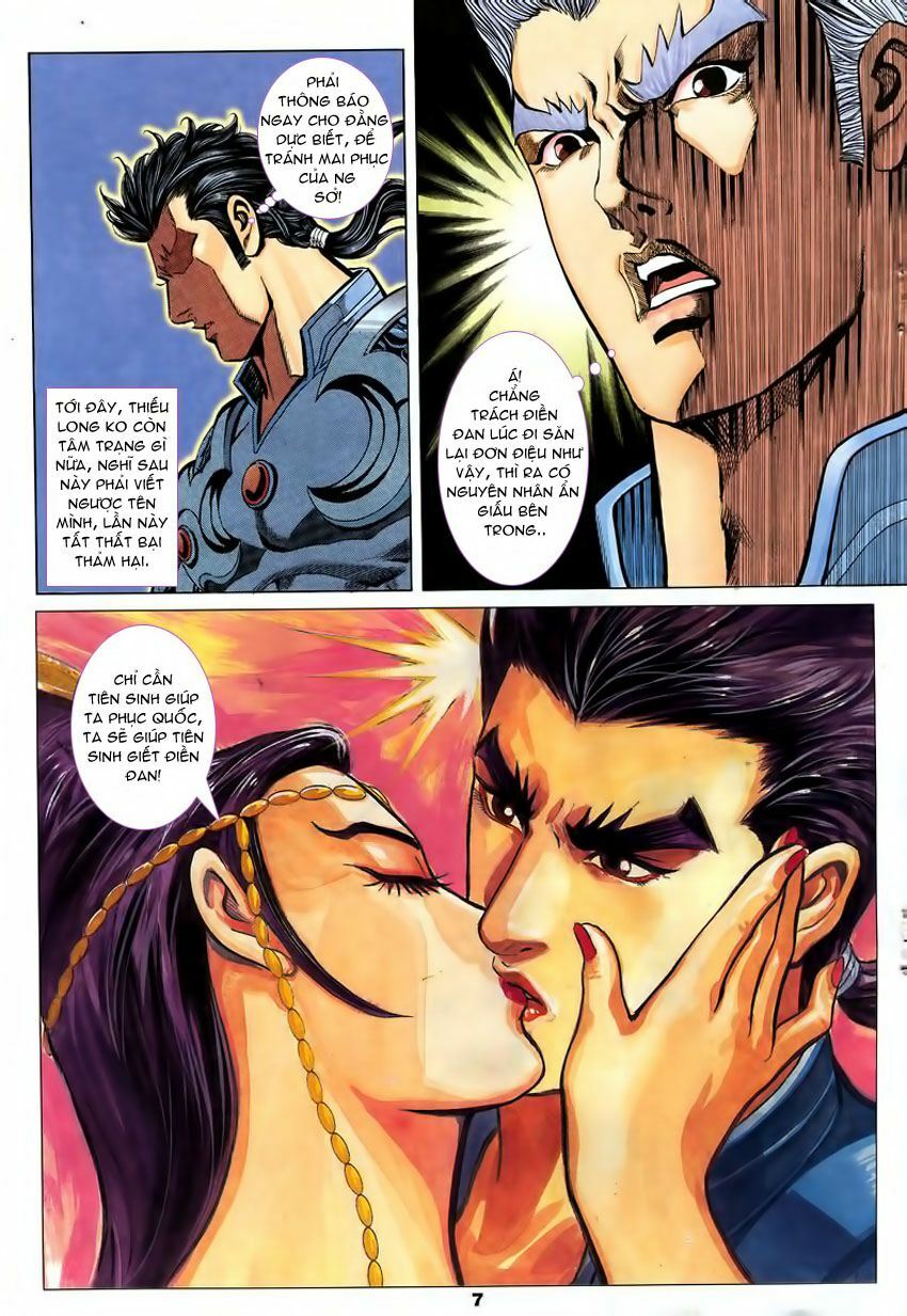 tầm tần ký chapter 91 6