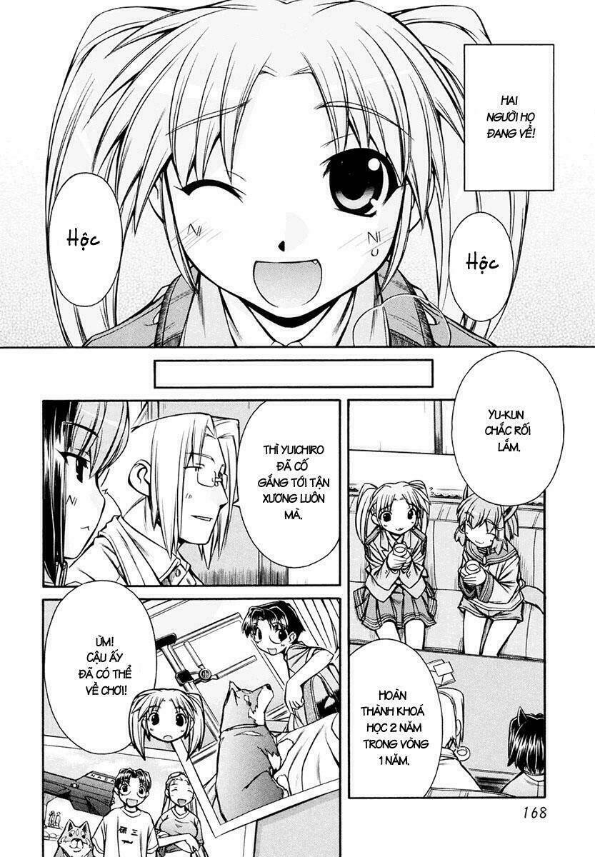 inumimi chapter 19 16