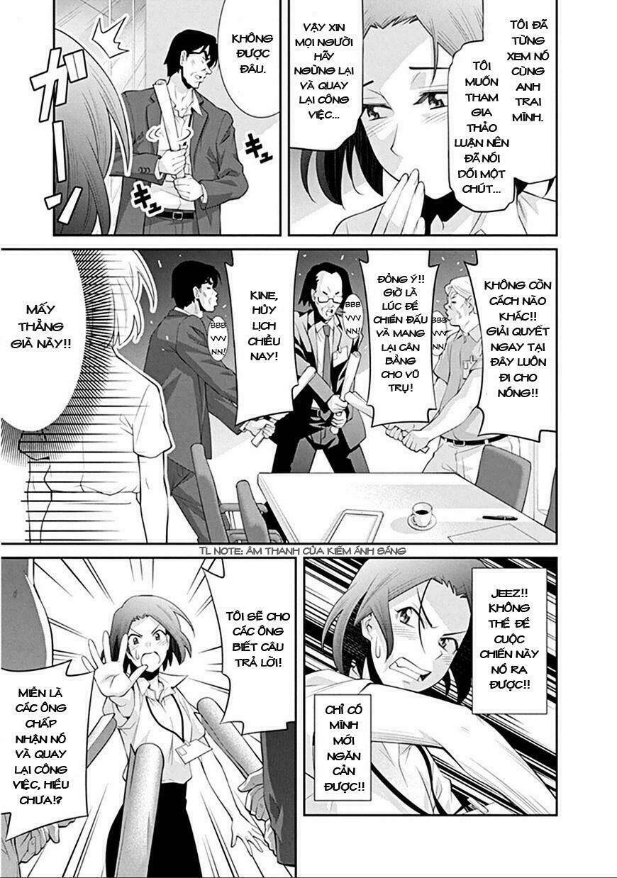 kine san no 1 ri de cinema chapter 4 21