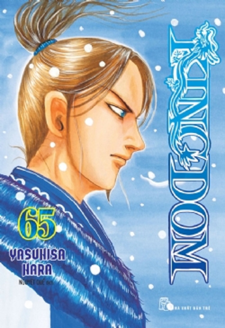 Kingdom - Tập 65