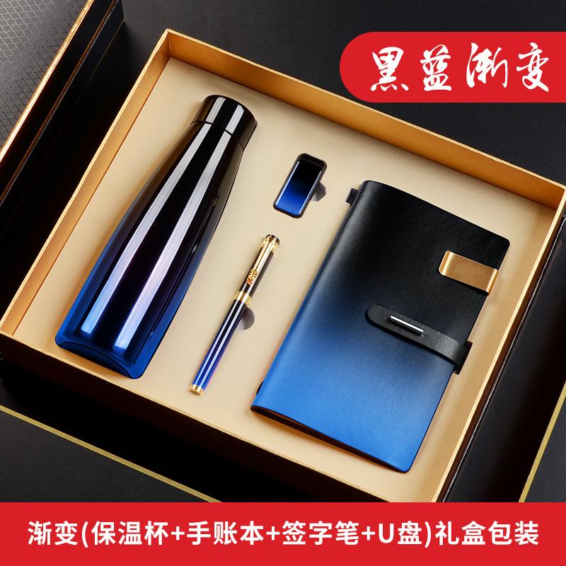 Đảm Bảo Chất Lượng Kinh Doanh Thiết Thực Tất Niên Quý Mão Quà Tặng Bộ Cốc Hút Chân Không In Logo Công Ty Gửi Nhân Viên Khách Hàng Lễ Tạ Ơn Nhân Viên Phần Thưởng Nhỏ