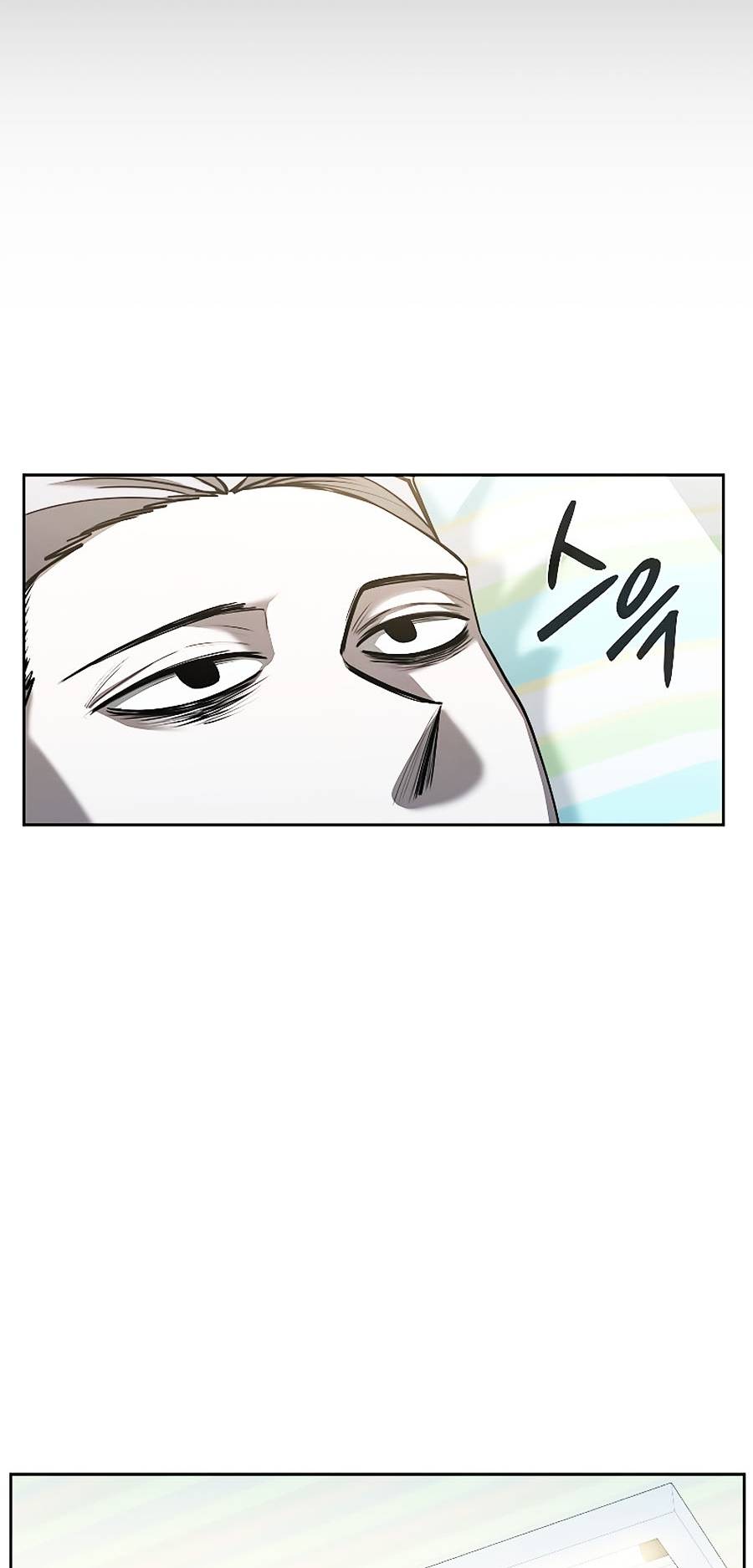 chiến binh học đường - cuộc đột kích trong ngục tối chapter 36 34