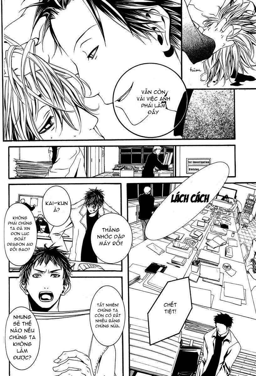 [switch] chapter 6 9