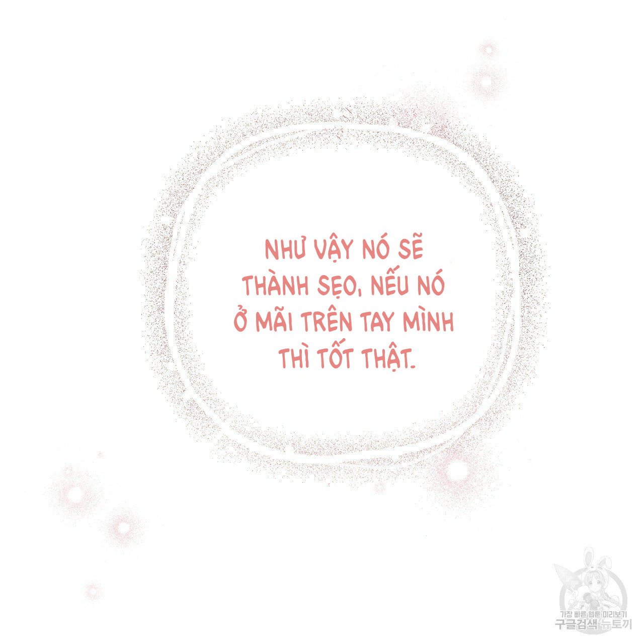 những chú thỏ của hapypy chapter 44 17