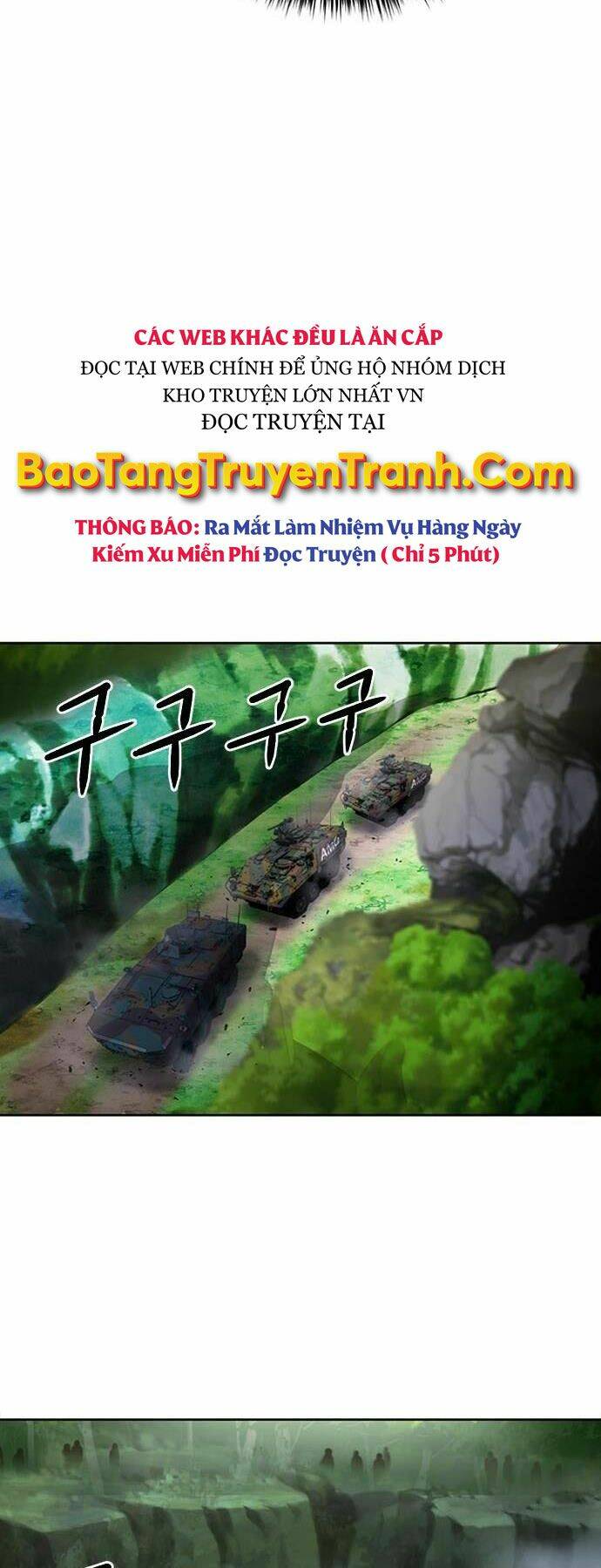 druid tại ga seoul - người hóa thú chapter 42 57