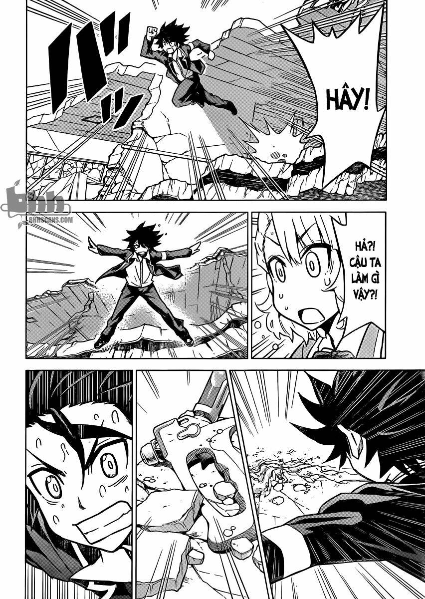 kiriwo terrible chapter 3 11