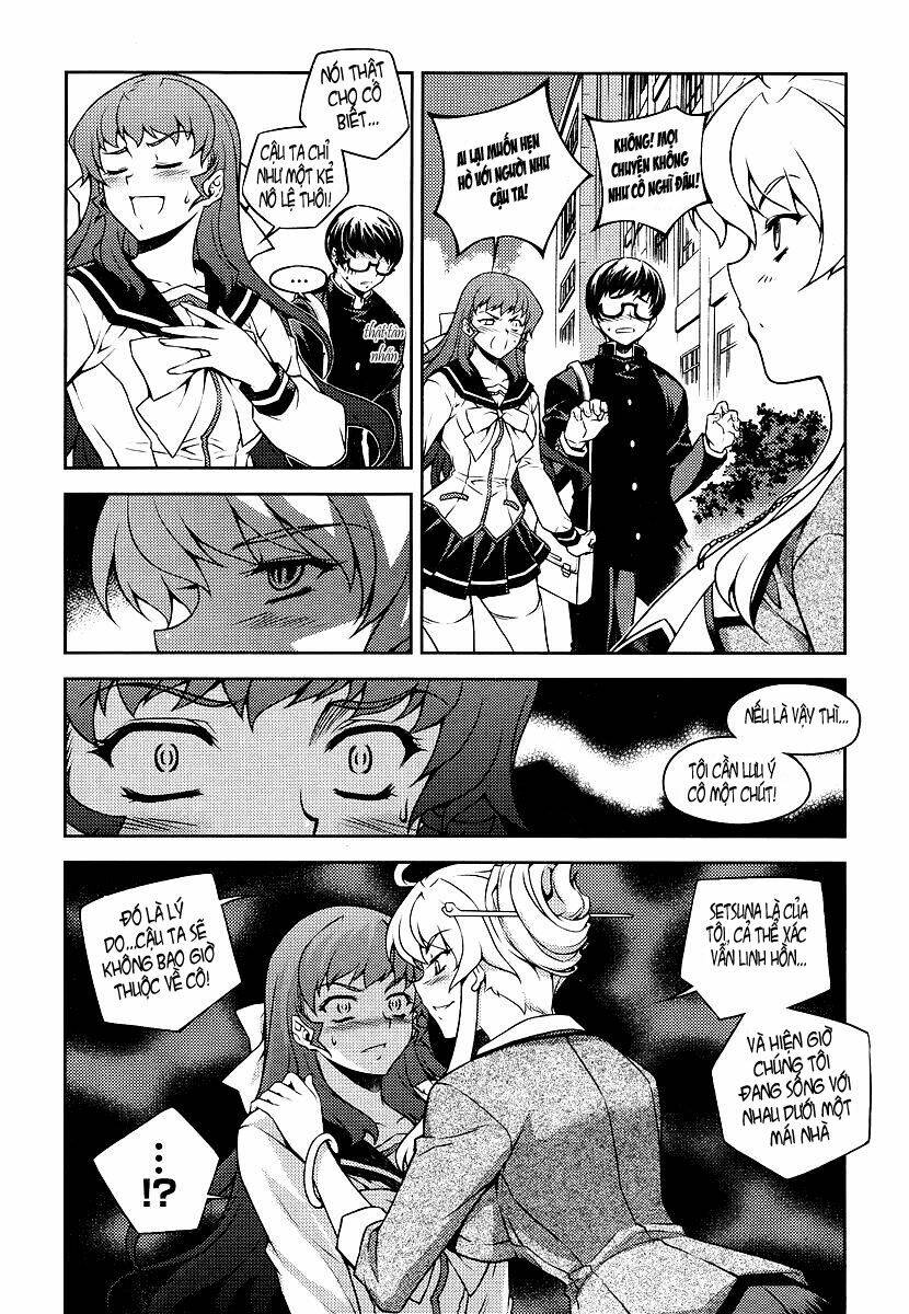 onihime vs chapter 3 24