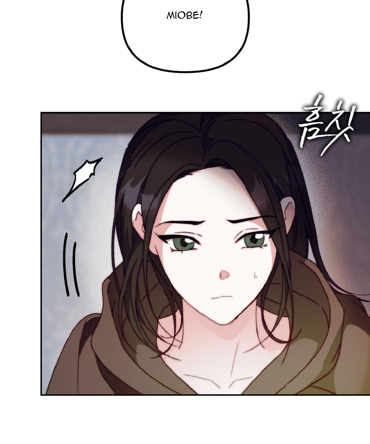 Khách Không Mời Mà Đến Của Thiên Đàng chapter 3.2 - Trang 7