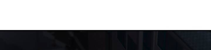 [16+] ánh sao ban mai chapter 60 8