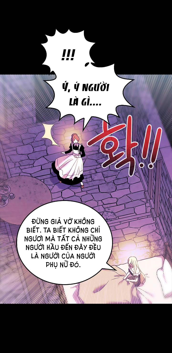 [bản 18+] trò chơi săn mồi của hoàng đế và thánh kỵ sĩ chapter 30.1 14