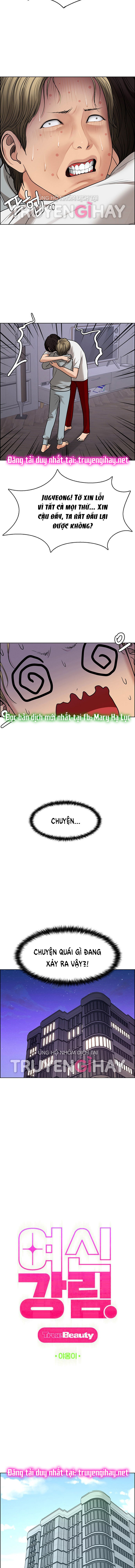 vẻ đẹp đích thực - true beauty chapter 204.1 5