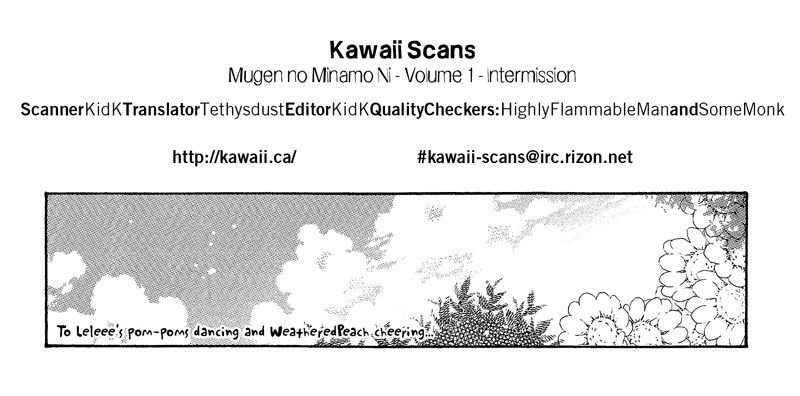 giấc mộng của minamo chapter 4.5 11