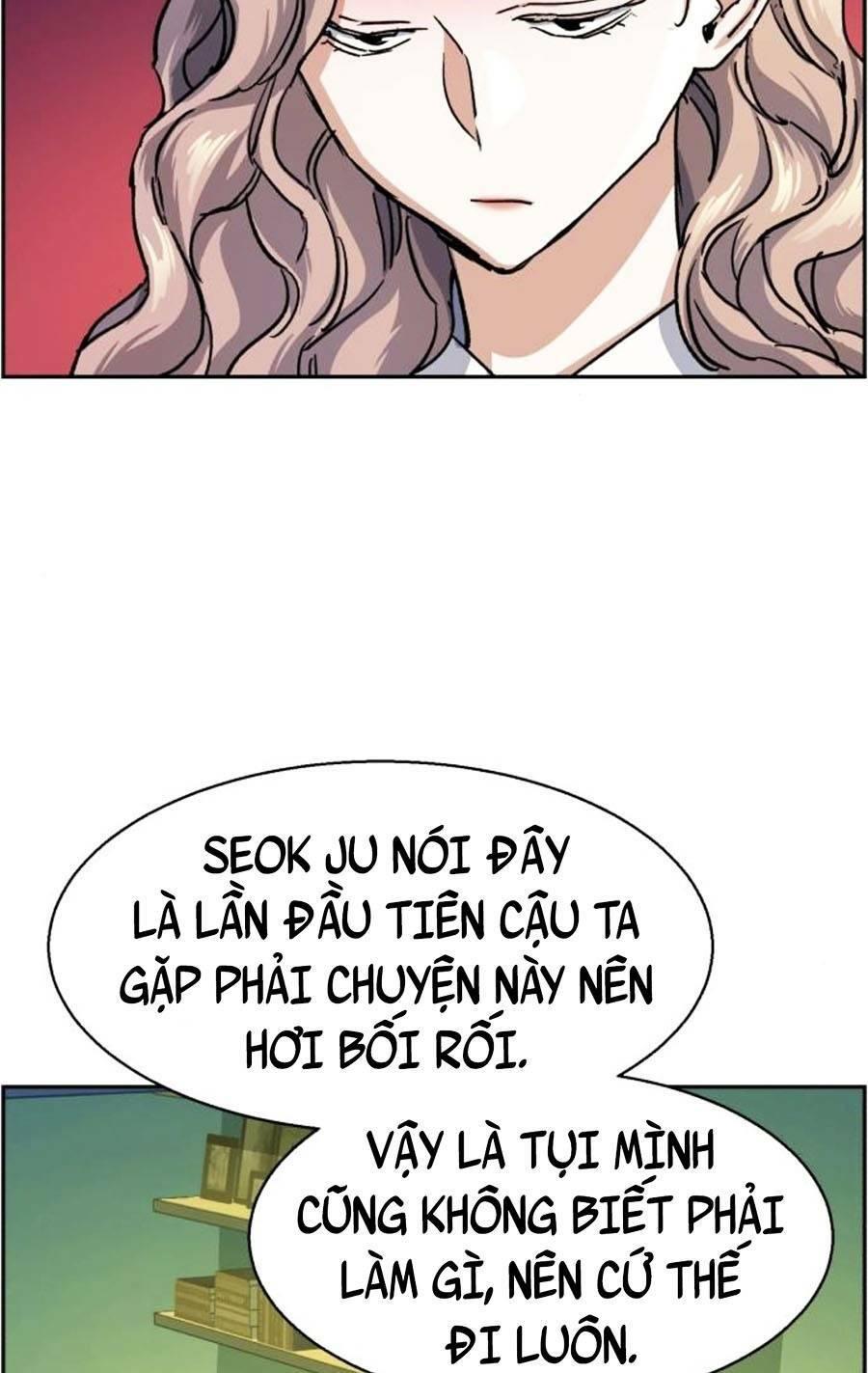 bạn học tôi là lính đánh thuê chapter 84 71