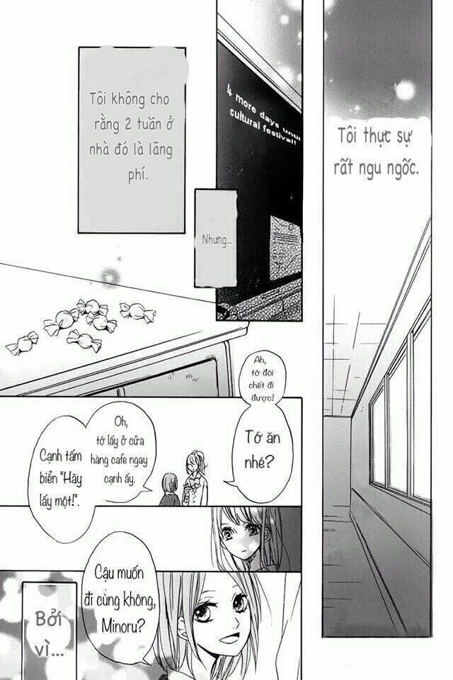 tsukiyo ni sasowarete chapter 1 30