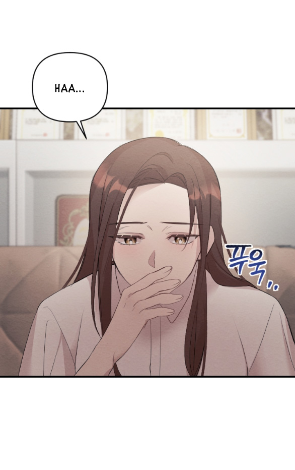 [18+] đêm không thể vãn hồi chapter 3.2 16