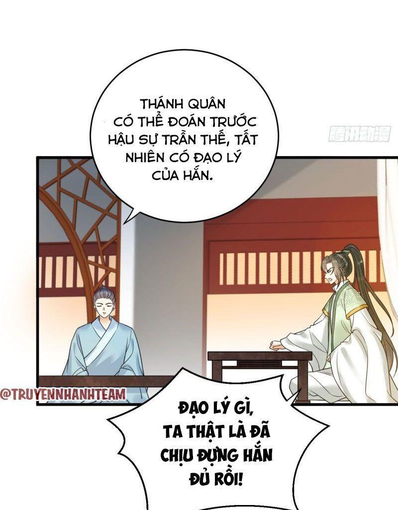 Lễ Băng Nhạc Phôi Chi Dạ chapter 43