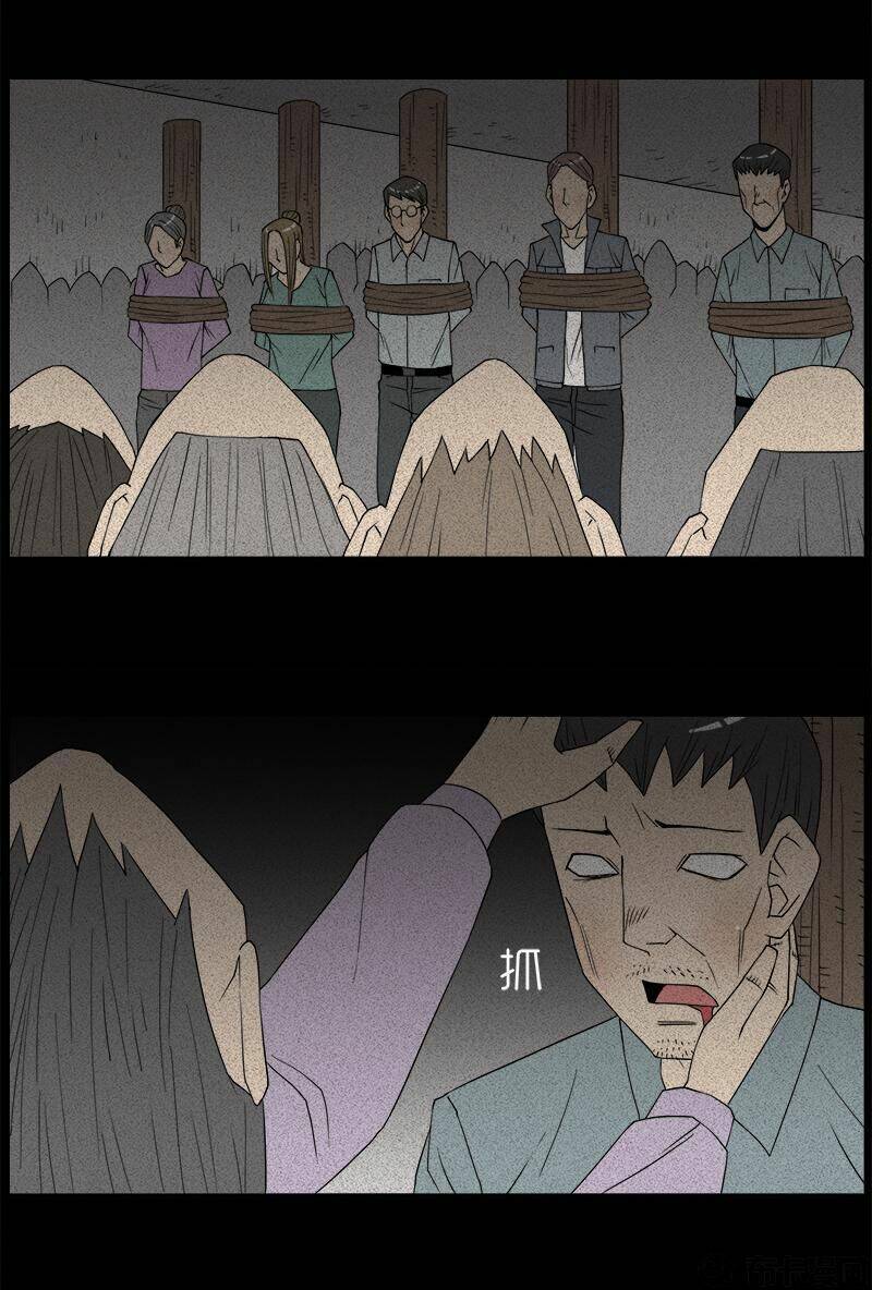 kinh dị đêm khuya chapter 55 42