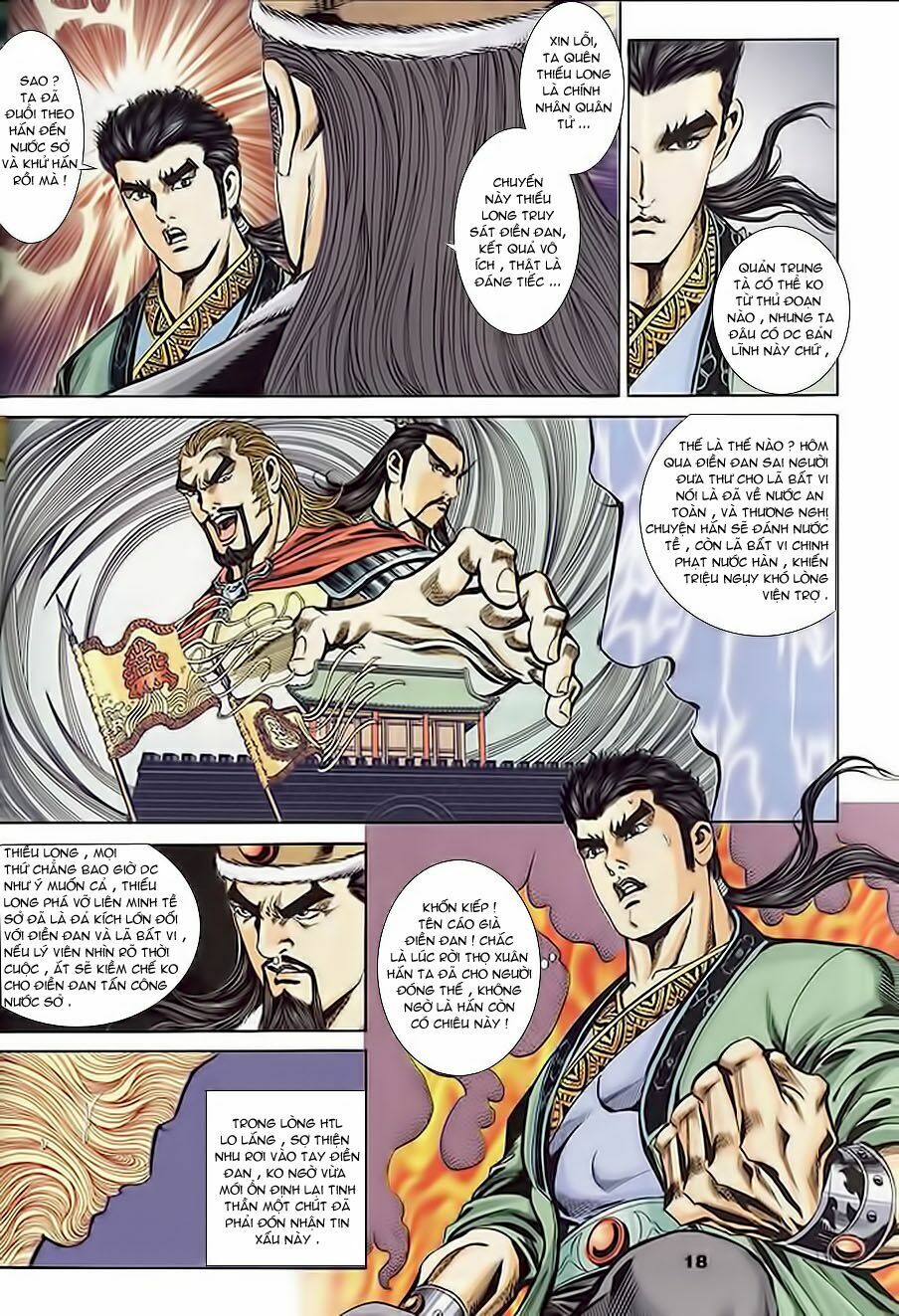 tầm tần ký chapter 103 17