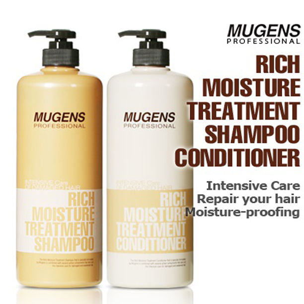 Bộ dầu gội - dầu xả dưỡng chất Mugens Rich Moisture Treatmen 2x1000ml + Móc khóa