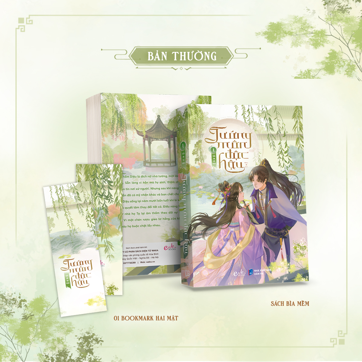 Sách - Tướng môn độc hậu