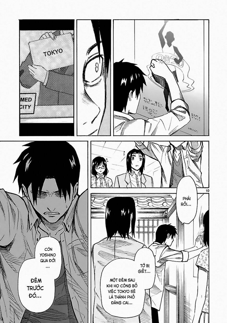 ore ga doutei o sutetara shinu ken ni tsuite chapter 22 10