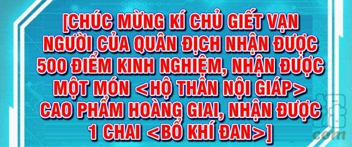 đại tần, ta là con tần thủy hoàng, giết địch thành thần chapter 7 133