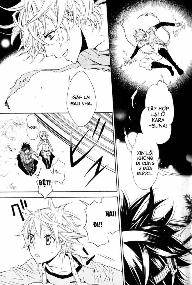 karneval chapter 13 13