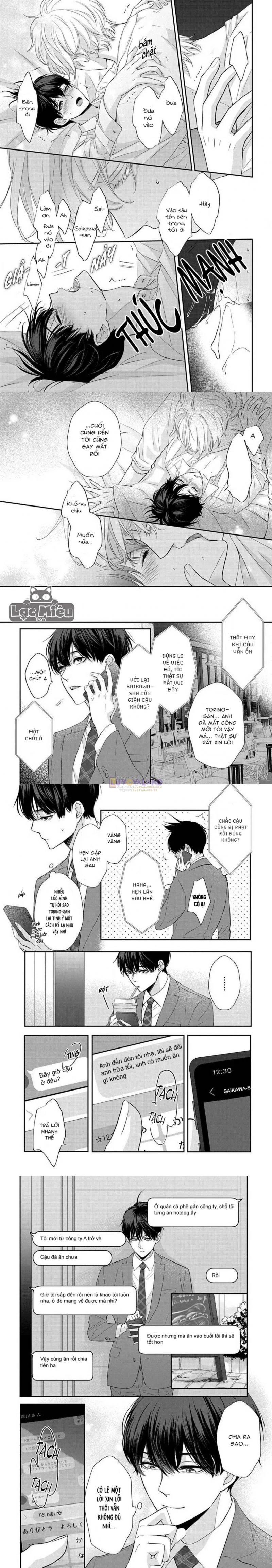 after midnight skin chapter 7 8