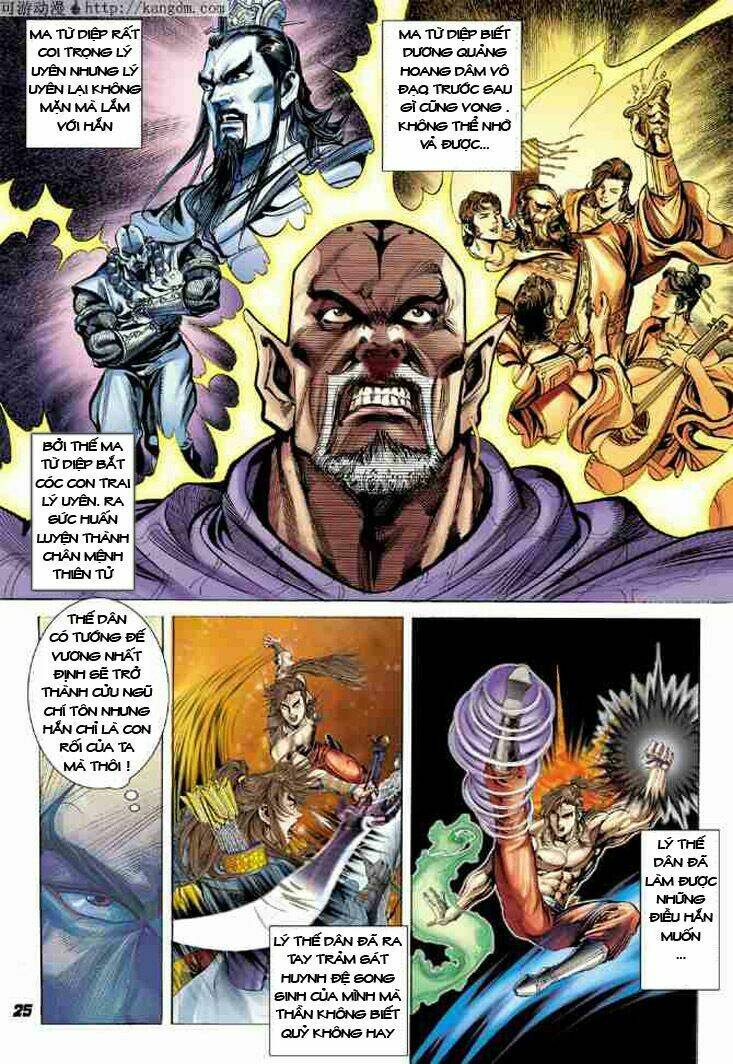 thiên tử truyền kỳ 4 - đại đường uy long chapter 6 23