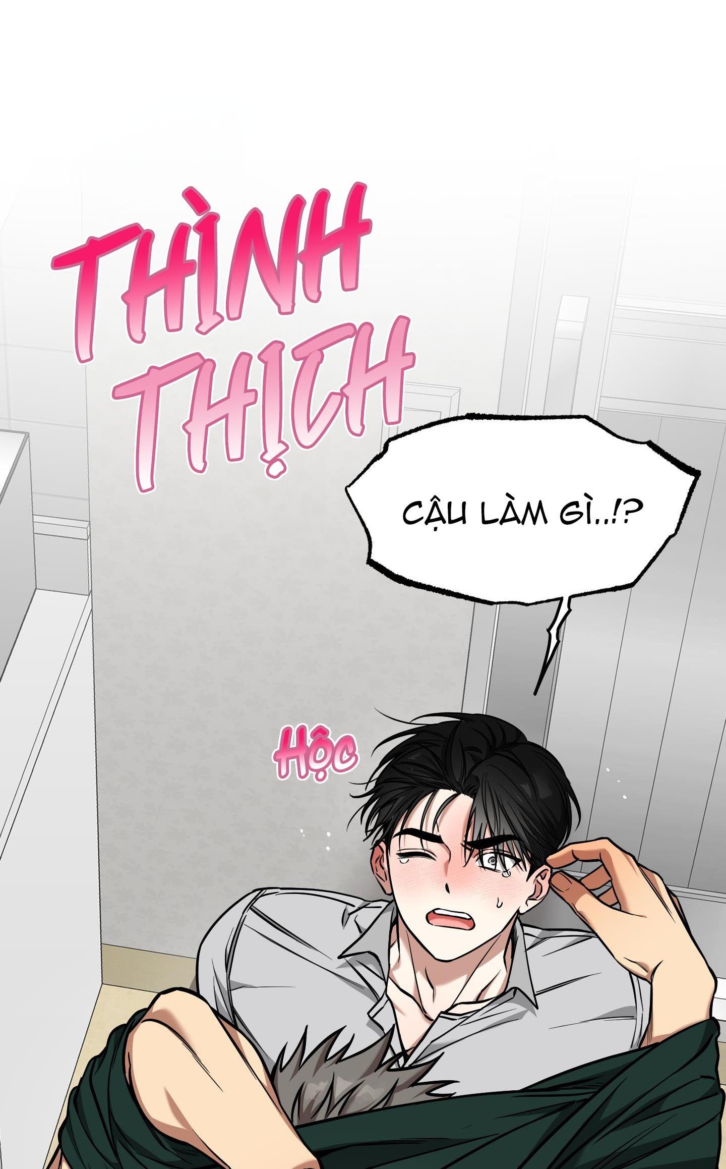 tôn kính và khát khao chapter 13 63