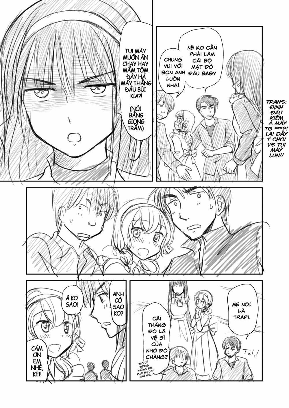 otome danshi ni koisuru otome chapter 62.5 6