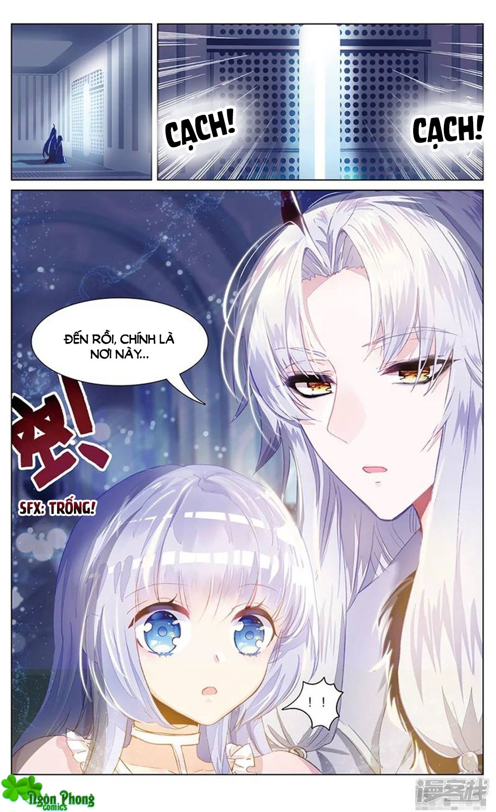 Hắn Đến Từ Sao Hỏa chapter 77 - Trang 5