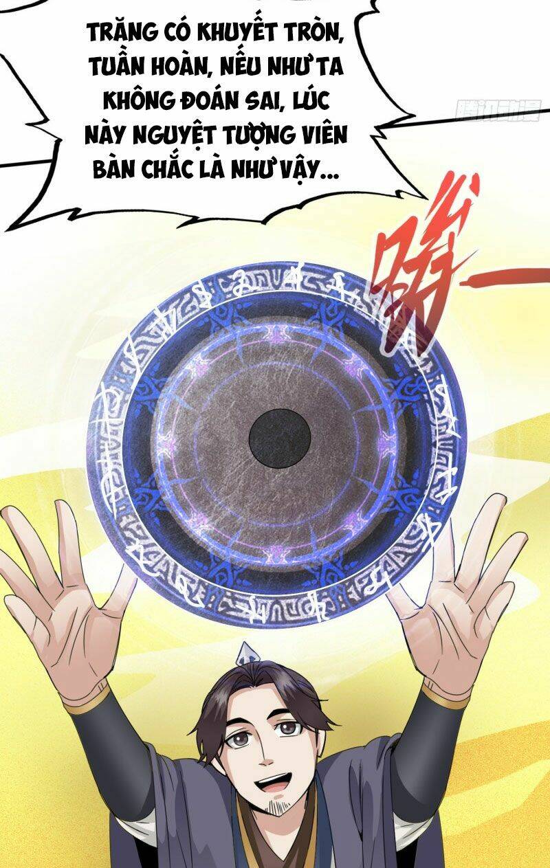 chư thiên ký chapter 290 15