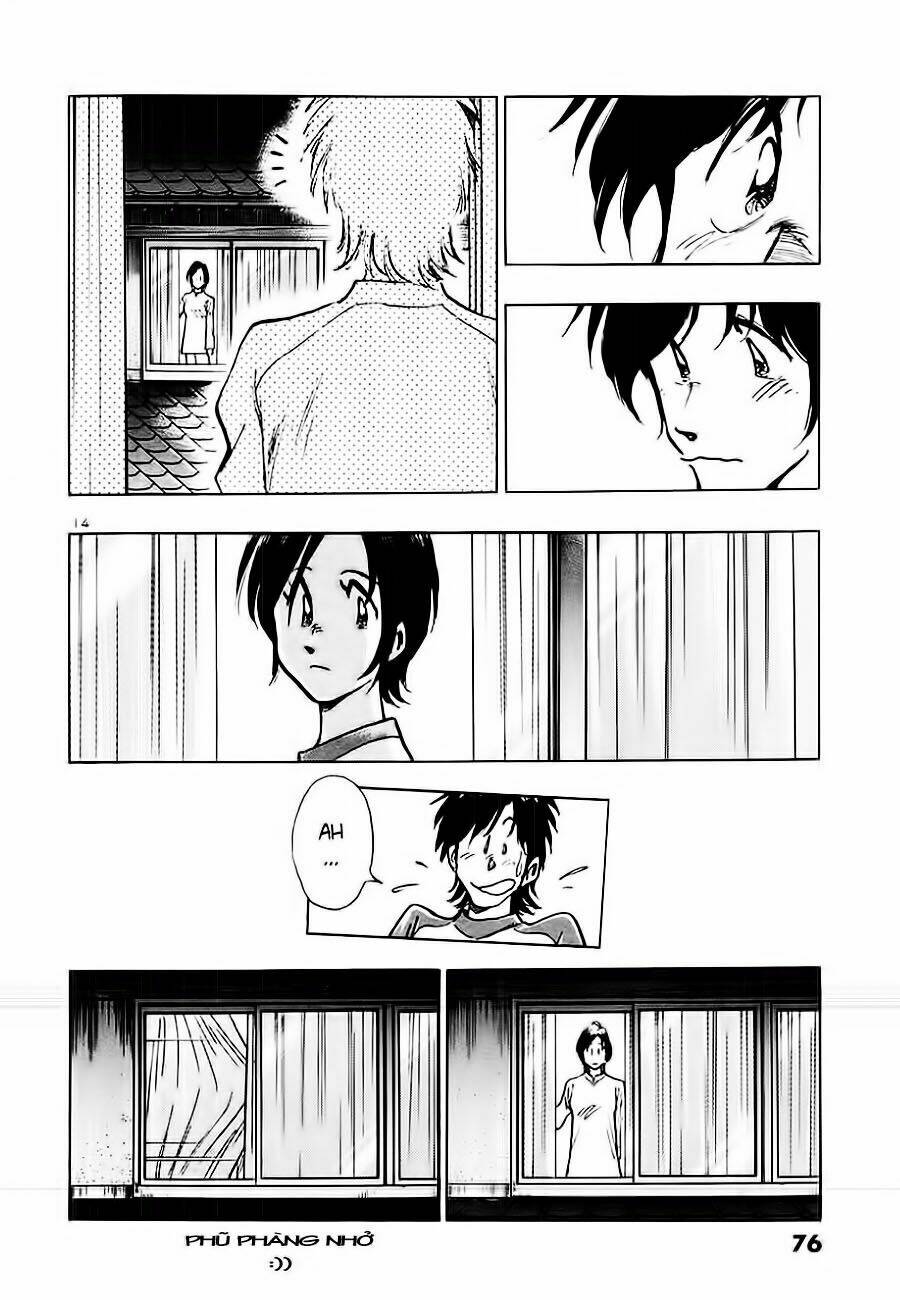 hoshi no furu machi chapter 3 17