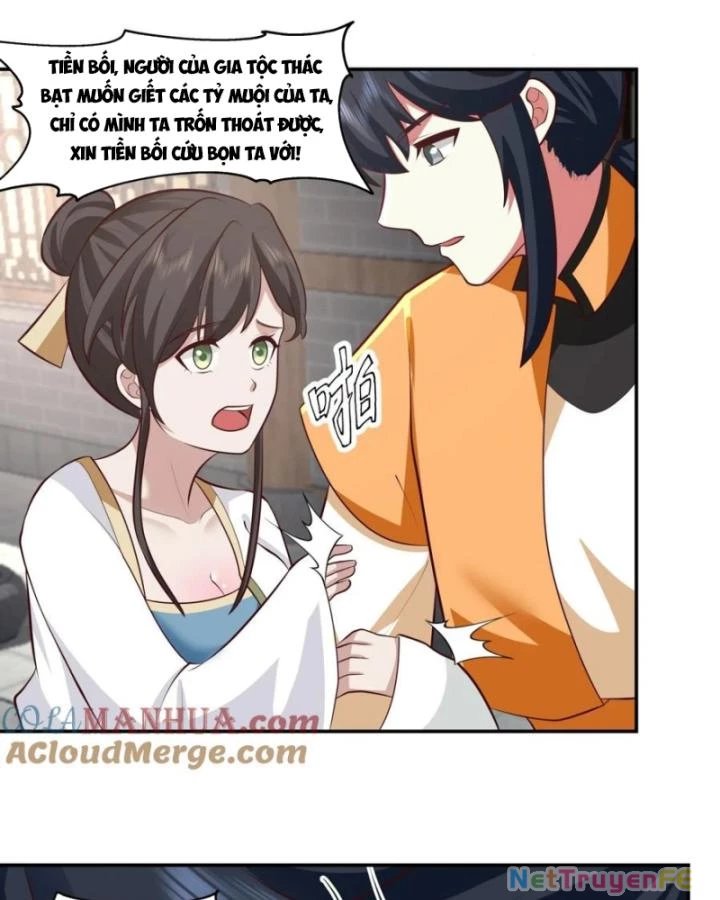 hỗn độn đan thần chapter 443 6