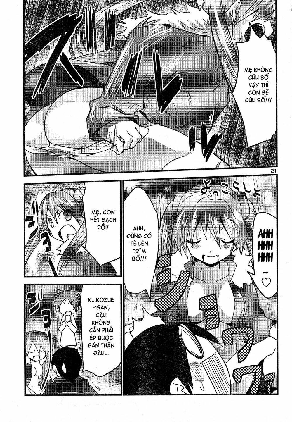 yomeiro choice chapter 33 21