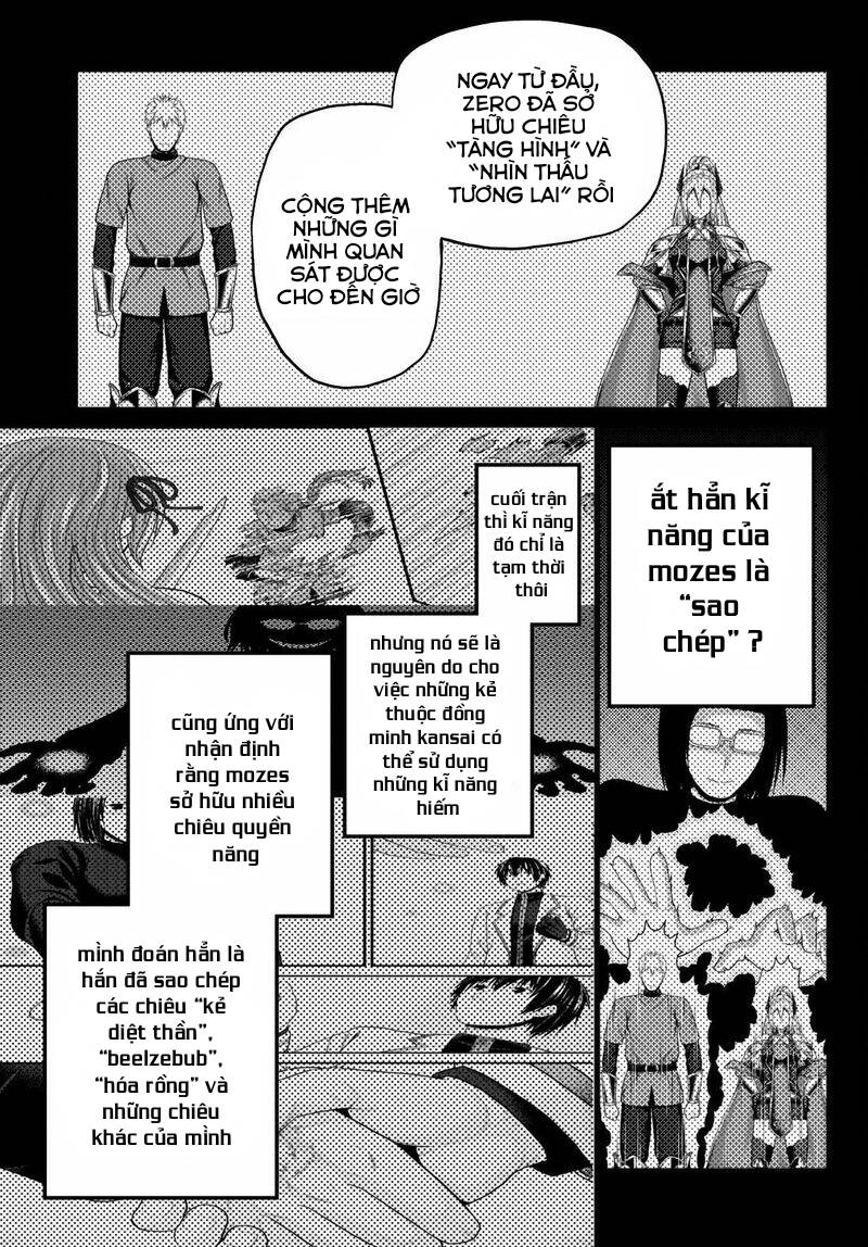 tôi là dân làng, thì đã sao? chapter 48 5