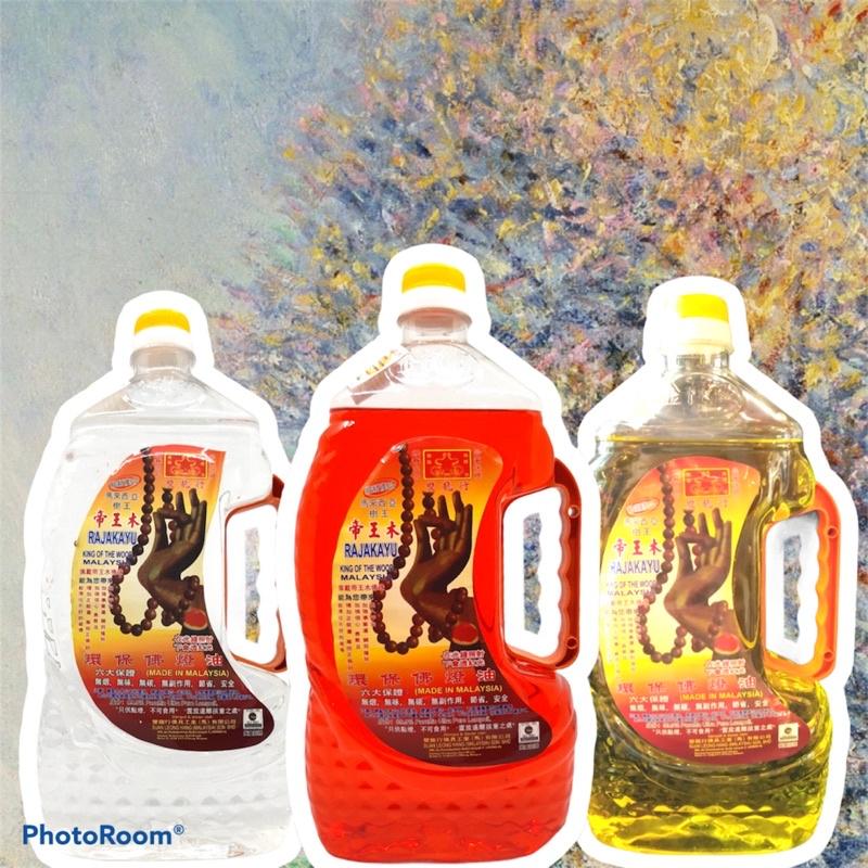 DẦU LƯU LY CÁT TƯỜNG MALAYSIA 1.5L/DẦU ĐÈN THỜ