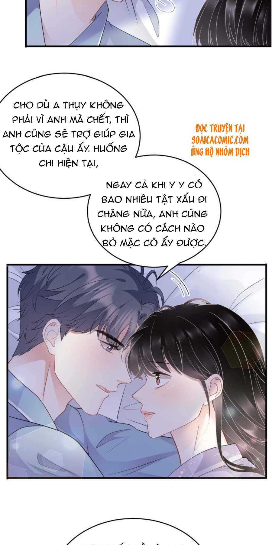 đại tiểu thư có ý đồ gì xấu đâu chapter 73 14