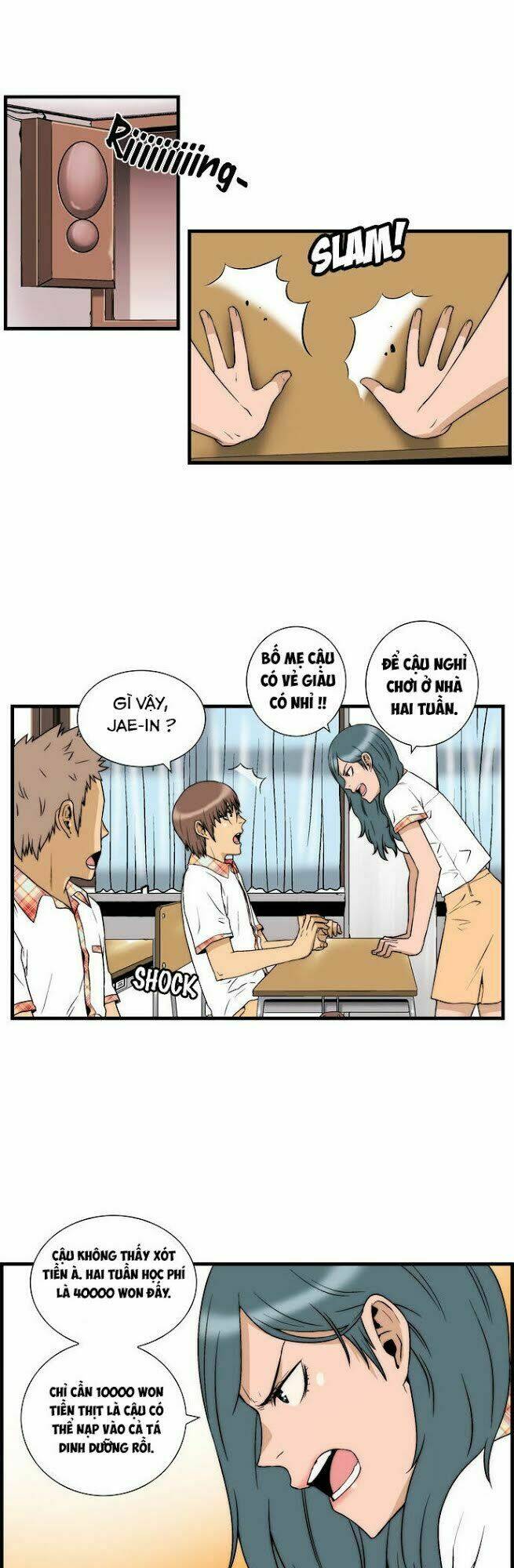 green boy chapter 27 12