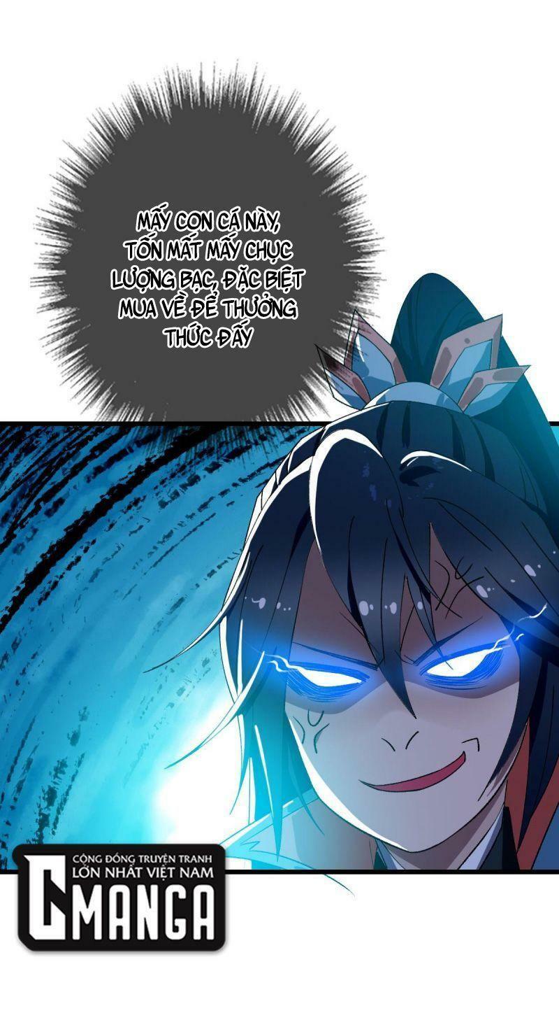 ookami to koushinryou chapter 92 5