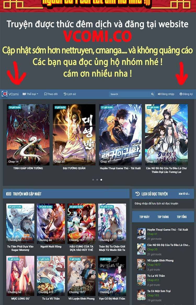 ta có một sơn trại chapter 218 27